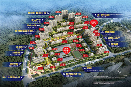 城东汇龙和谐康城D区3室2厅2卫118.8万127m2出售